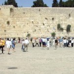 Wailing Wall.small